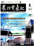 共建共治共享理念下的農(nóng)村社會(huì)發(fā)展路徑