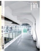建筑設(shè)計師在哪些建筑期刊發(fā)表論文