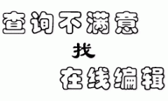 水利工程機(jī)電設(shè)備安裝與施工管理優(yōu)化策略
