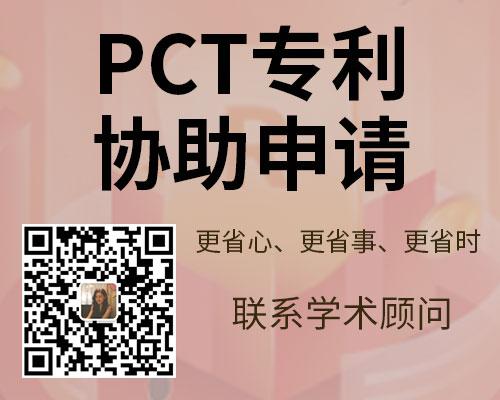 小學(xué)生能力論文文獻(xiàn)