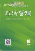 酒水知識(shí)傳播與調(diào)酒課程的教學(xué)實(shí)踐探索