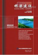基于安卓平臺的遠(yuǎn)程監(jiān)控linux系統(tǒng)設(shè)備設(shè)計(jì)