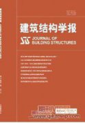 建筑裝飾裝修工程施工中綠色施工技術(shù)探析