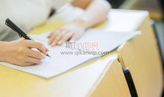 電力系統(tǒng)保護(hù)論文文獻(xiàn)