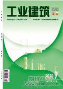 建筑工程混凝土施工技術及質量要求