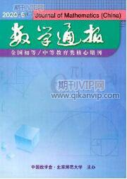統(tǒng)計學(xué)論文發(fā)表