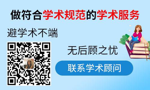 精密專業(yè)儀器sci