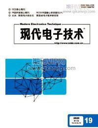 電子商務論文