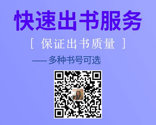 高壓架空輸電線路設(shè)計(jì)的優(yōu)化