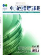 如何推動(dòng)精造文化落地助推企業(yè)高質(zhì)量發(fā)展