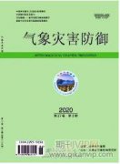 常應力條件下老化瀝青抗疲勞性能研究