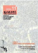 水庫壩址區(qū)生態(tài)修復(fù)關(guān)鍵技術(shù)研究