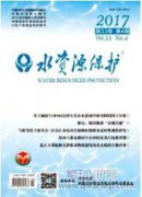 我國農(nóng)村污水治理現(xiàn)狀與關(guān)鍵技術(shù)