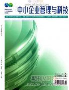 丹寨縣汞礦廠遺址轉型升級發展問題研究