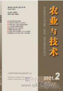 二次供水加壓泵站的運(yùn)行管理要點分析