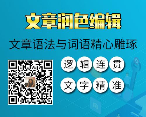 海上風(fēng)電論文