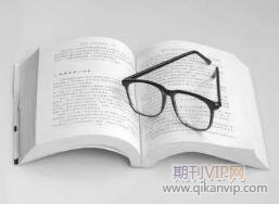 方向新穎的課題好不好發表