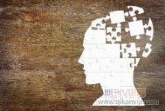 審計機關(guān)如何有效運用內(nèi)部審計結(jié)果