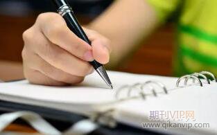 評(píng)職稱限制條件