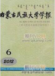 教育論文發(fā)表
