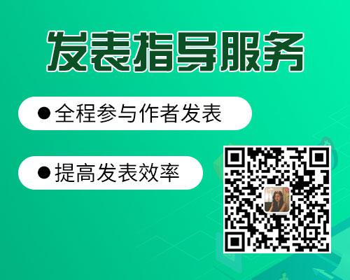 職稱(chēng)論文能一年發(fā)兩篇嗎