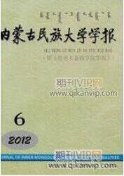 教育論文發(fā)表