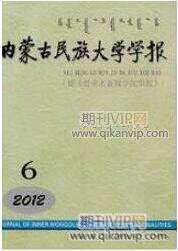 小學(xué)教育論文