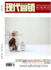 數(shù)據(jù)管理論文