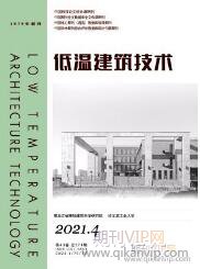 建筑技術(shù)論文發(fā)表