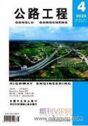 市政路橋工程施工中軟土地基處理技術(shù)特征探討