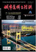 BIM技術(shù)在南寧某地鐵站施工中的應(yīng)用