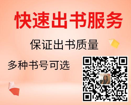 數學專業sci期刊