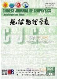 測繪論文發(fā)表