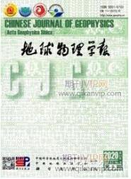 測繪論文發表