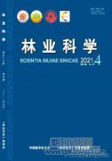林業(yè)病蟲害發(fā)生原因分析與防治對(duì)策探討