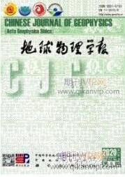 地形測量論文
