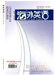 初中數(shù)學(xué)教育論文