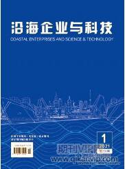 社會(huì)科學(xué)系列職稱評(píng)審標(biāo)準(zhǔn)