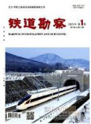 鐵路運(yùn)輸管理中行車組織質(zhì)量提升策略