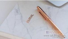 開放式經(jīng)濟發(fā)展導(dǎo)向與地域特色文化價值耦合研究